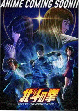 第一影视奇幻番剧雾都茶话会
